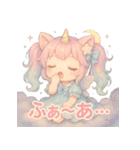 ユニみみ♡毎日つかえる夢かわスタンプ（個別スタンプ：22）