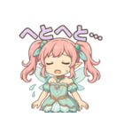 新体操エンジェル フィリ 感情編（個別スタンプ：2）