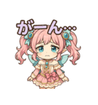 新体操エンジェル フィリ 感情編（個別スタンプ：3）