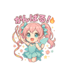 新体操エンジェル フィリ 感情編（個別スタンプ：6）