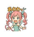 新体操エンジェル フィリ 感情編（個別スタンプ：8）