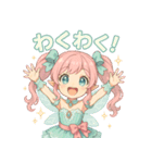 新体操エンジェル フィリ 感情編（個別スタンプ：9）