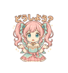 新体操エンジェル フィリ 感情編（個別スタンプ：11）