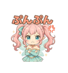新体操エンジェル フィリ 感情編（個別スタンプ：12）