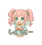 新体操エンジェル フィリ 感情編（個別スタンプ：16）