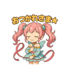 新体操エンジェル フィリ 感情編（個別スタンプ：17）