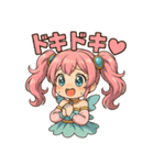 新体操エンジェル フィリ 感情編（個別スタンプ：18）