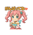 新体操エンジェル フィリ 感情編（個別スタンプ：19）