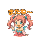 新体操エンジェル フィリ 感情編（個別スタンプ：20）