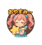 新体操エンジェル フィリ 感情編（個別スタンプ：21）