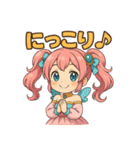 新体操エンジェル フィリ 感情編（個別スタンプ：22）
