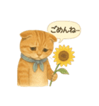 夏を彩る人気猫の水彩スタンプ（個別スタンプ：3）