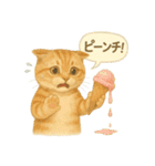 夏を彩る人気猫の水彩スタンプ（個別スタンプ：11）