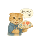 夏を彩る人気猫の水彩スタンプ（個別スタンプ：12）