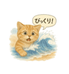 夏を彩る人気猫の水彩スタンプ（個別スタンプ：17）
