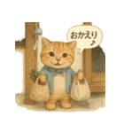 夏を彩る人気猫の水彩スタンプ（個別スタンプ：20）