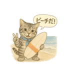 夏を彩る人気猫の水彩スタンプ（個別スタンプ：21）