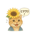 夏を彩る人気猫の水彩スタンプ（個別スタンプ：30）