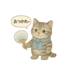 夏を彩る人気猫の水彩スタンプ（個別スタンプ：34）