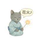 夏を彩る人気猫の水彩スタンプ（個別スタンプ：35）