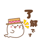 おばけちゃん♡気遣い 梅雨＆夏（個別スタンプ：2）