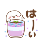 おばけちゃん♡気遣い 梅雨＆夏（個別スタンプ：3）