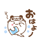 おばけちゃん♡気遣い 梅雨＆夏（個別スタンプ：5）