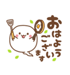 おばけちゃん♡気遣い 梅雨＆夏（個別スタンプ：6）