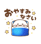 おばけちゃん♡気遣い 梅雨＆夏（個別スタンプ：12）