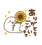 おばけちゃん♡気遣い 梅雨＆夏（個別スタンプ：14）