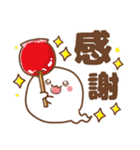 おばけちゃん♡気遣い 梅雨＆夏（個別スタンプ：15）