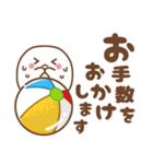 おばけちゃん♡気遣い 梅雨＆夏（個別スタンプ：18）