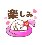 おばけちゃん♡気遣い 梅雨＆夏（個別スタンプ：20）