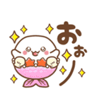 おばけちゃん♡気遣い 梅雨＆夏（個別スタンプ：21）