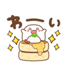 おばけちゃん♡気遣い 梅雨＆夏（個別スタンプ：22）