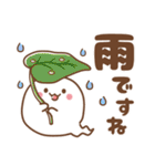 おばけちゃん♡気遣い 梅雨＆夏（個別スタンプ：23）