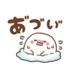おばけちゃん♡気遣い 梅雨＆夏（個別スタンプ：28）