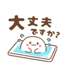 おばけちゃん♡気遣い 梅雨＆夏（個別スタンプ：29）