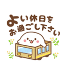おばけちゃん♡気遣い 梅雨＆夏（個別スタンプ：39）