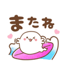 おばけちゃん♡気遣い 梅雨＆夏（個別スタンプ：40）