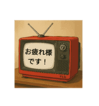 昭和のレトロテレビ（個別スタンプ：1）