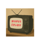 昭和のレトロテレビ（個別スタンプ：3）