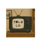 昭和のレトロテレビ（個別スタンプ：5）