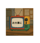 昭和のレトロテレビ（個別スタンプ：7）