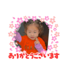 けいと10（個別スタンプ：6）