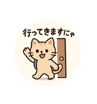 シール風 まぁるいニャンコスタンプ（個別スタンプ：3）