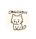 シール風 まぁるいニャンコスタンプ（個別スタンプ：7）