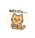 シール風 まぁるいニャンコスタンプ（個別スタンプ：8）