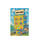 ビルの看板のスタンプ（個別スタンプ：7）