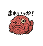 Fish part 2（個別スタンプ：1）